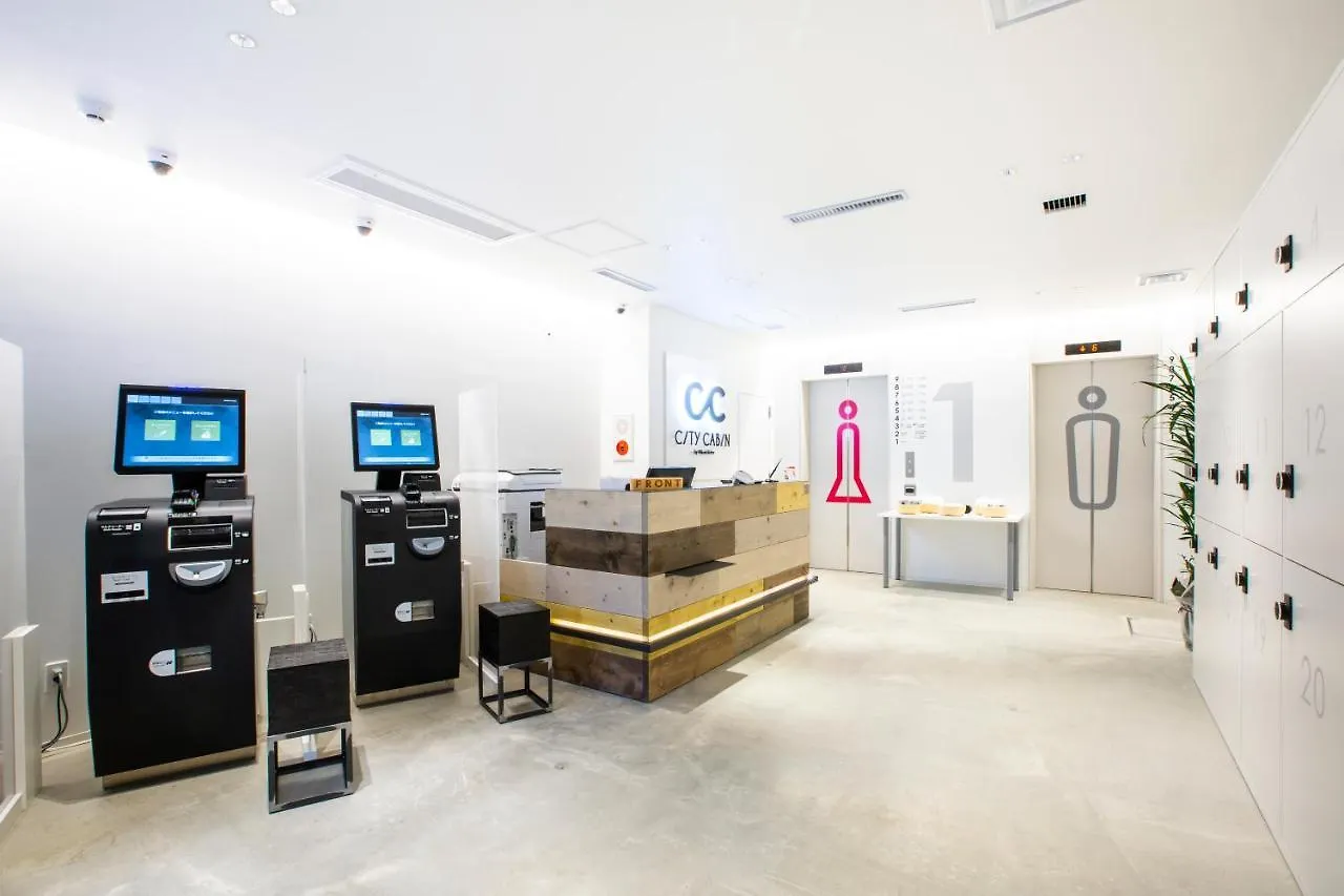ホテル カプセルホテル City Cabin すすきの 札幌市