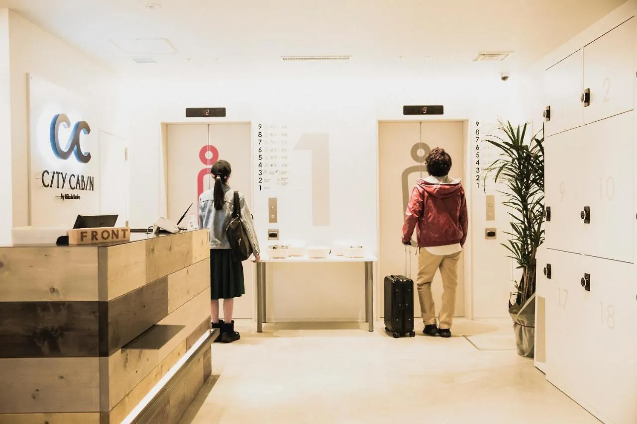 ホテル カプセルホテル City Cabin すすきの 札幌市