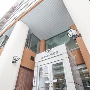 비즈니스 인 노르테 2 ** 삿포로 시